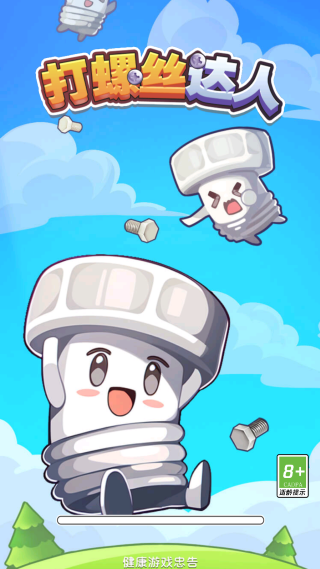 ˿Ϸֻ