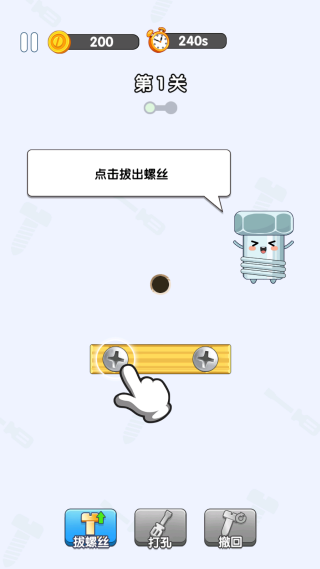 ˿Ϸֻ