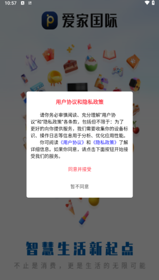 ҹAPP