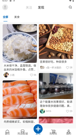 ҹAPP