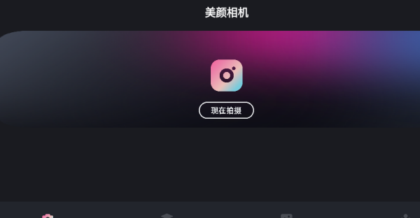 jspͼapp
