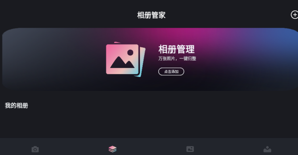 jspͼapp