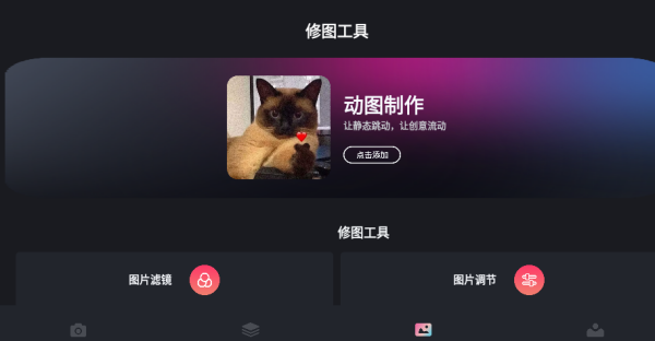 jspͼapp