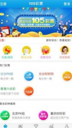 01Ʊapp°汾