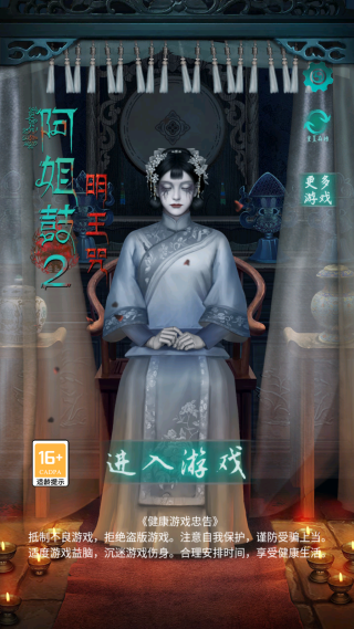 2ٷ°氲װ