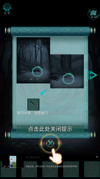 2ٷ°氲װ