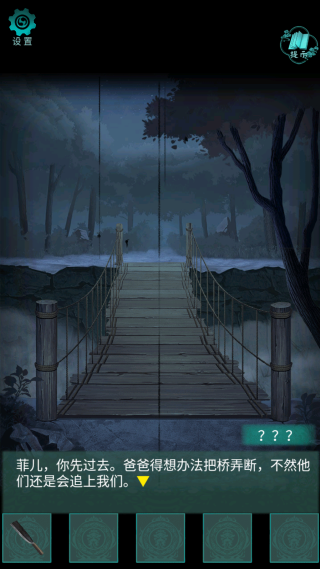 2ٷ°氲װ