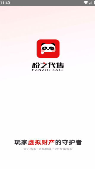 ֮app°