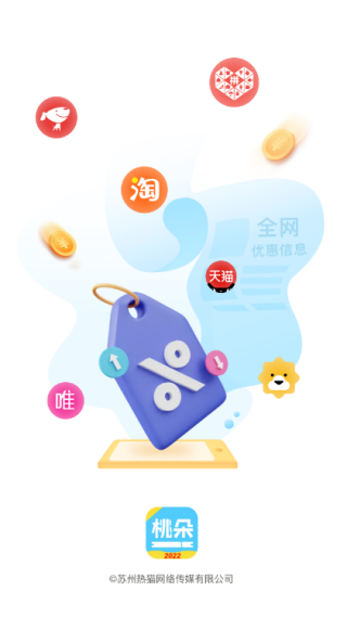 Ҷappٷ°