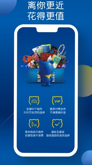 Ϲﳬapp