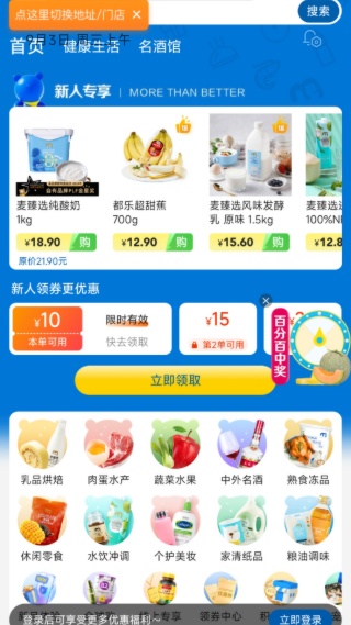 Ϲﳬapp