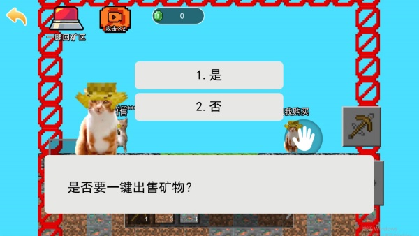 沙盒模组冒险游戏下载 沙盒模组冒险游戏下载