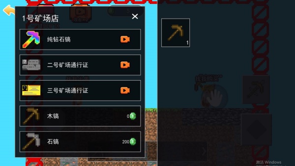 沙盒模组冒险游戏下载 沙盒模组冒险游戏下载