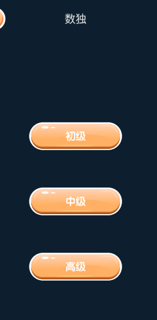 ѧϰapp