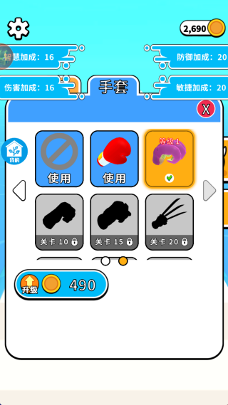 抓宠大冒险游戏下载 抓宠大冒险游戏下载