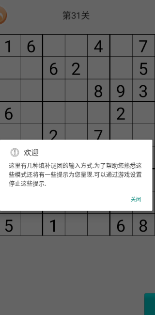 ѧϰapp