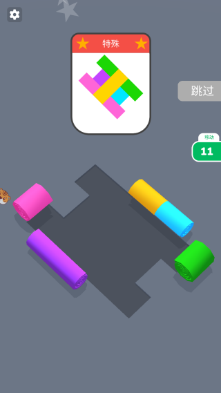 ҽϷ