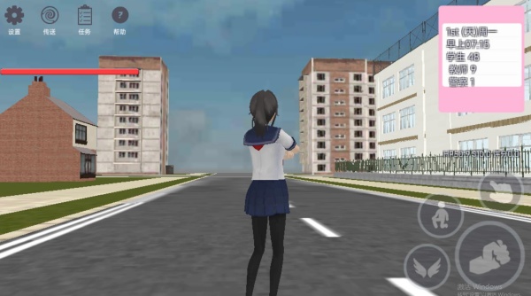 ӣУ԰Ϸ