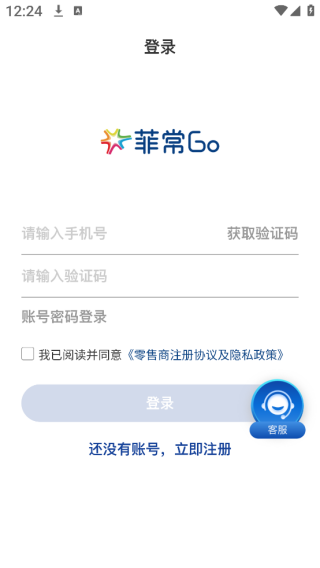 ƳGoapp