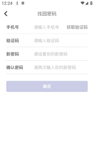 ƳGoapp