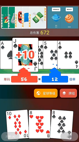 СƷſ
