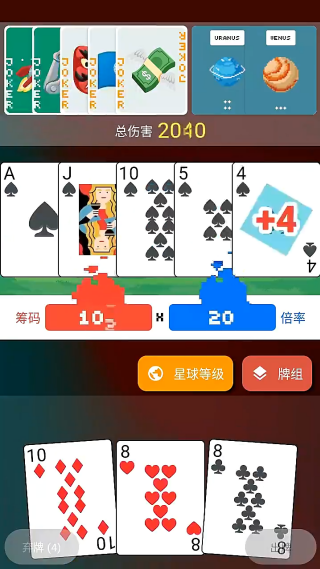 СƷſ