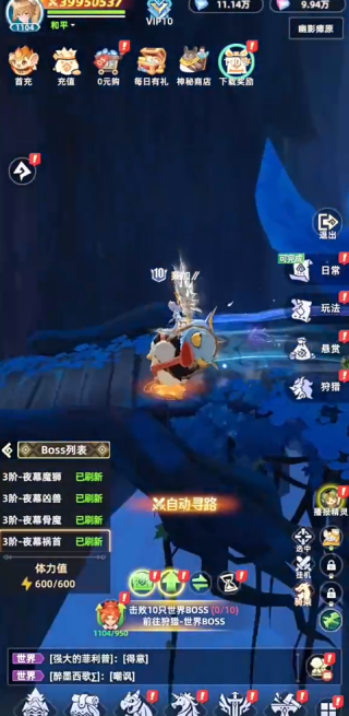Է紫˵Ϸ