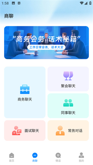 ϻ¼app