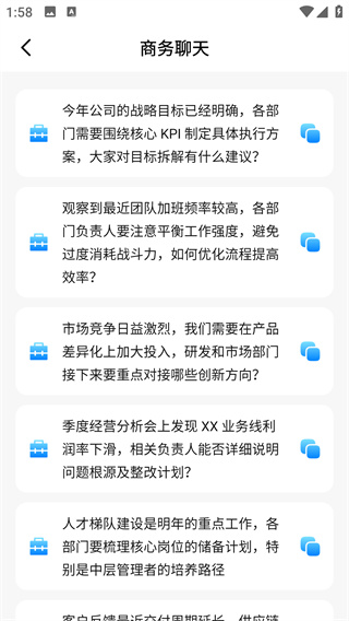 ϻ¼app