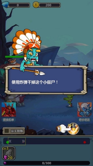 ɥʬϷ