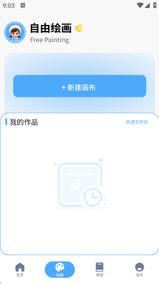 ɫ汾ذװ