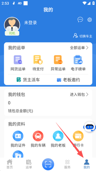 17556729487532850.png
