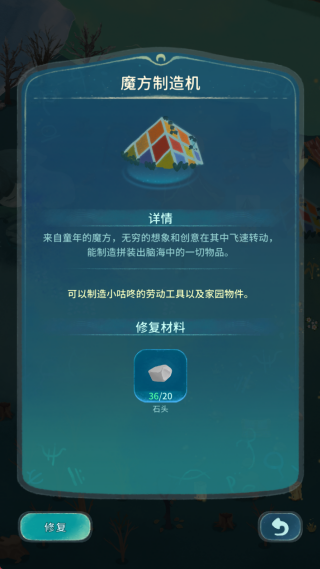 ɭ