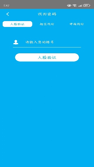 ҵapp°ֻ