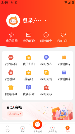 Ϻֻͻ˹ٷ