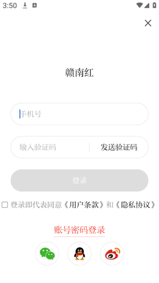 Ϻֻͻ˹ٷ