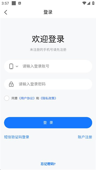 ҵ人ͨ