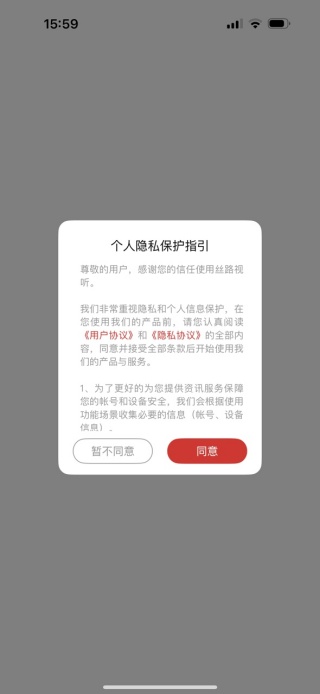˿·app°