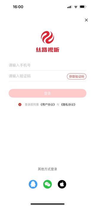 ˿·app°