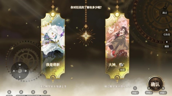 μ2Ϸ׿