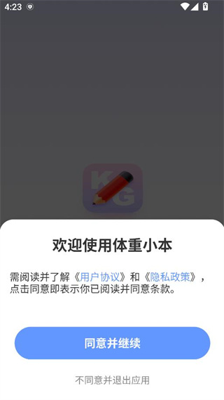 С