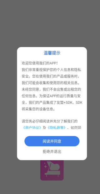 app