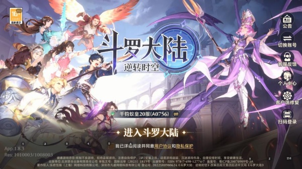޴½תʱղԷ