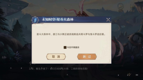 ޴½תʱղԷ