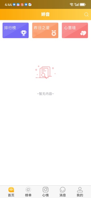 app°