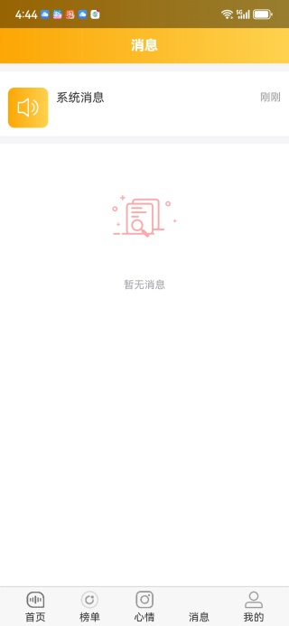 app°