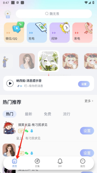17543982509819105.png