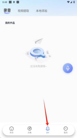 17543983667261213.png
