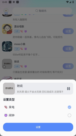 17543984135238081.png
