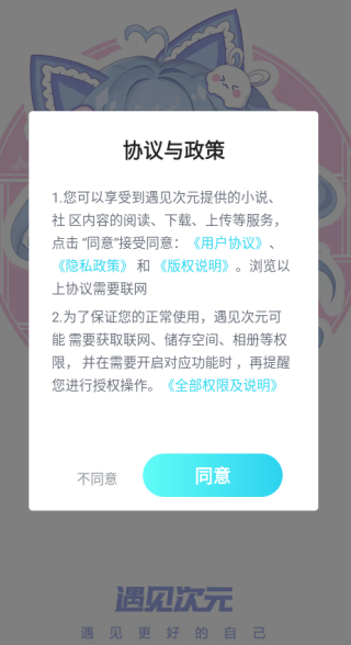 Ԫapp°